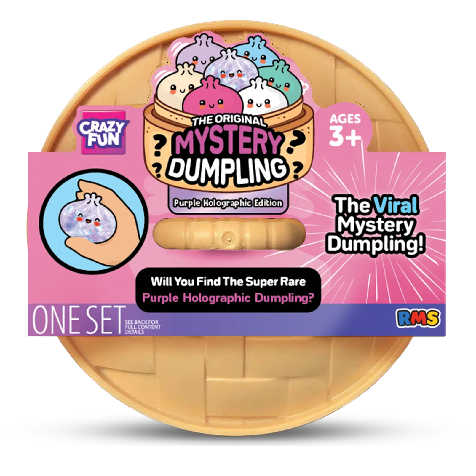 Purple Holographic Mystery Dumpling